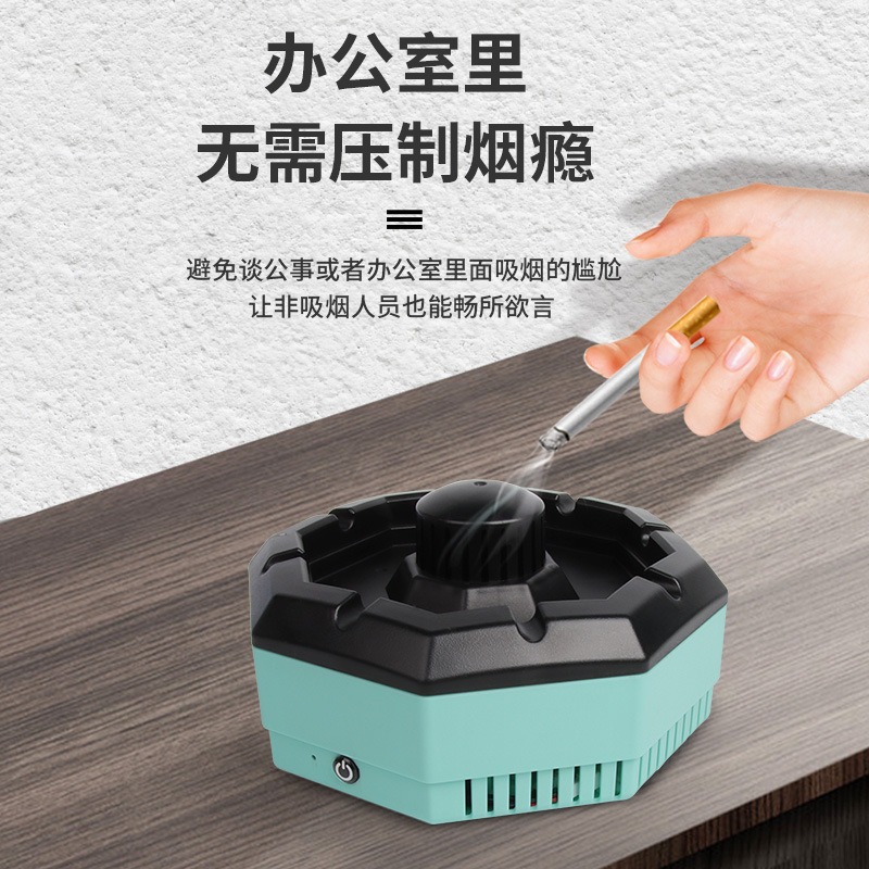 智能淨化負離子電子空氣淨化器-細節圖2