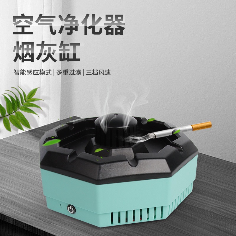 智能淨化負離子電子空氣淨化器-細節圖3