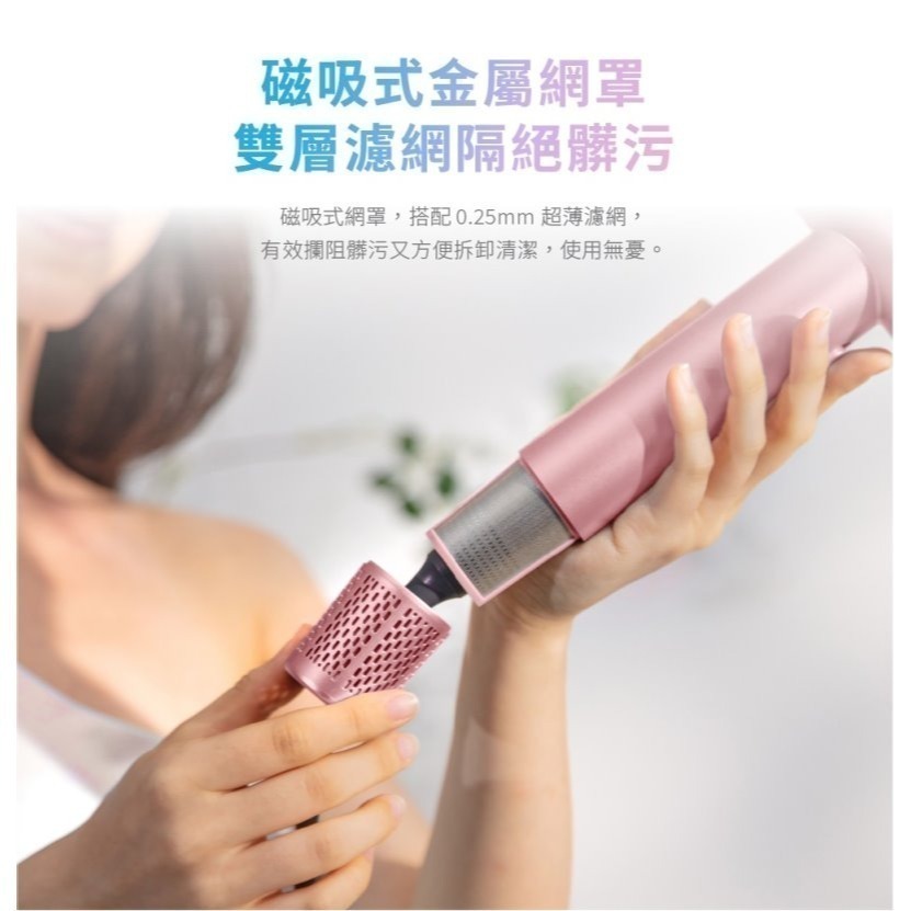 SOLAC sOlac SD-860 高速智能溫控專業吹風機-細節圖7