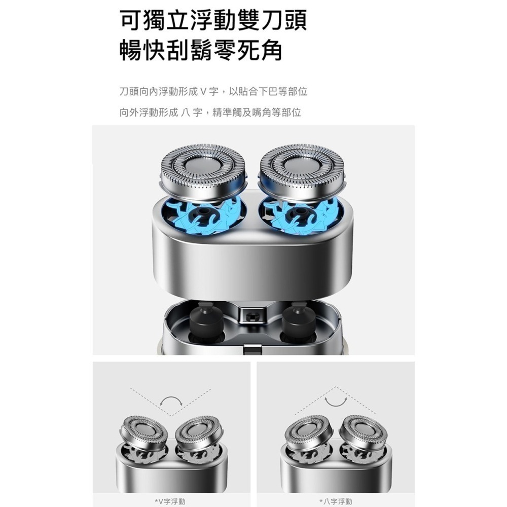 正負零 ±0 CCS-J010 便攜刮鬍刀 輕巧便攜 持久續航-細節圖6