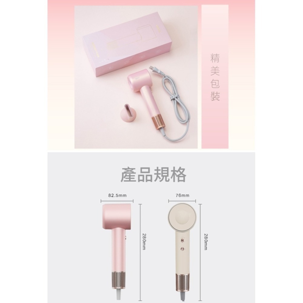 WHALL WD-901 專業負離子吹風機 負離子 輕量 吹風機-細節圖10