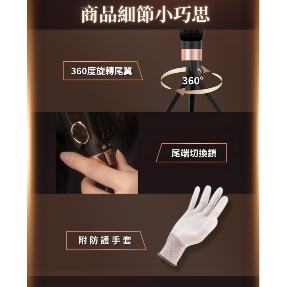 WHALL WS-101K 3D氣流循環直髮夾 離子夾 國際電壓 直髮夾 原廠公司貨-細節圖8