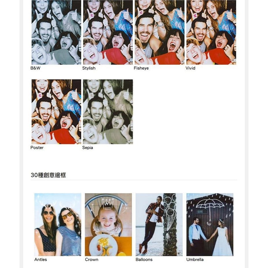 FUJIFILM mini LiPlay 拍立得 馬上看 新色 公司貨-細節圖6