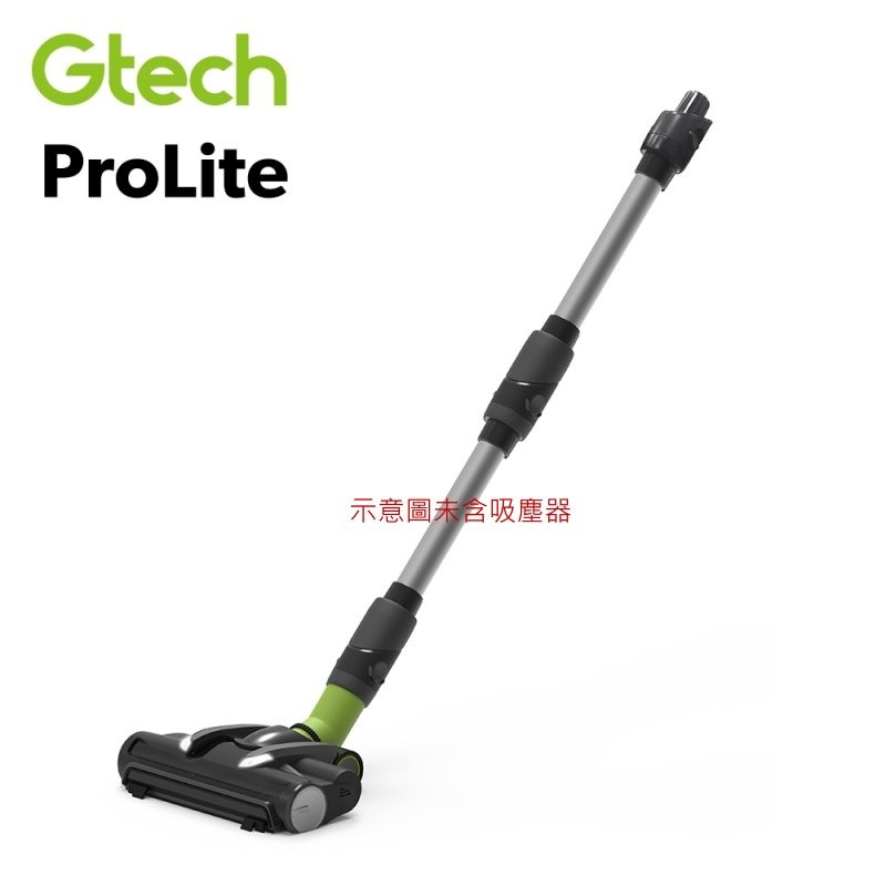 小綠吸塵器專用 Gtech 小綠 ProLite / Pro 機種 吸塵器副廠充電器 變壓器 全球電壓-細節圖3