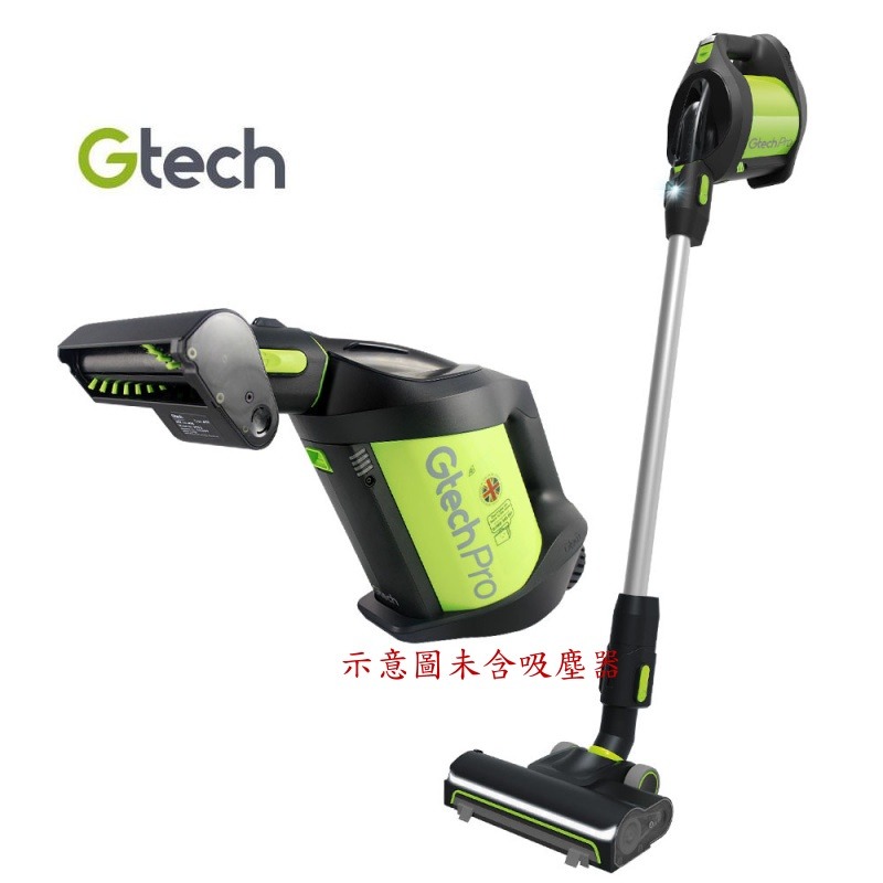 小綠吸塵器專用 Gtech 小綠 ProLite / Pro 機種 吸塵器副廠充電器 變壓器 全球電壓-細節圖5