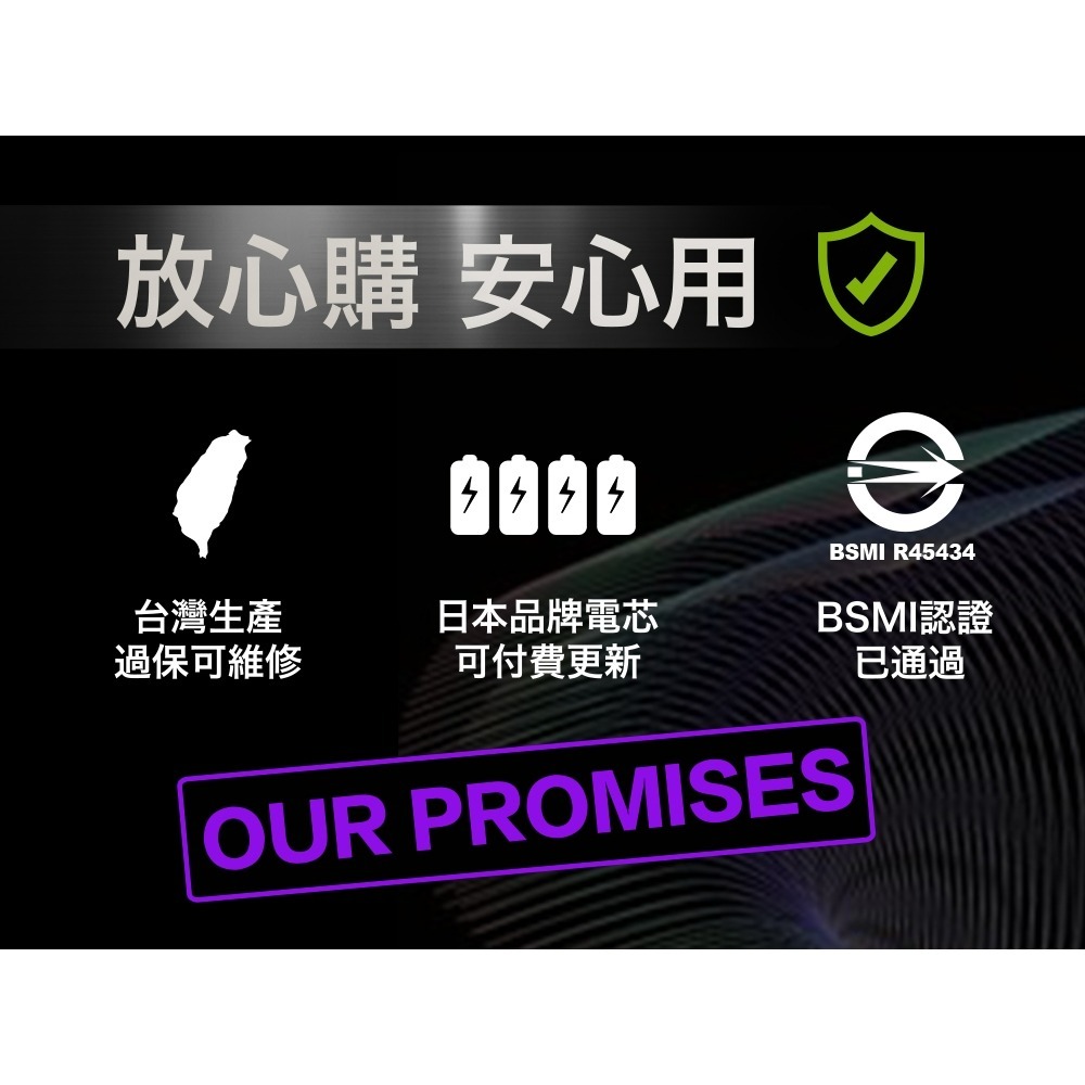 enerpad UPS55K 攜帶式 露營 直流 交流 車泊 行動電源可充手機 平板 筆電 UPS+行動電源 公司貨-細節圖4