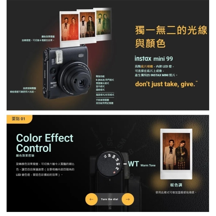 FUJIFILM 富士 Instax mini 99 MINI99 拍立得相機 公司貨-細節圖3