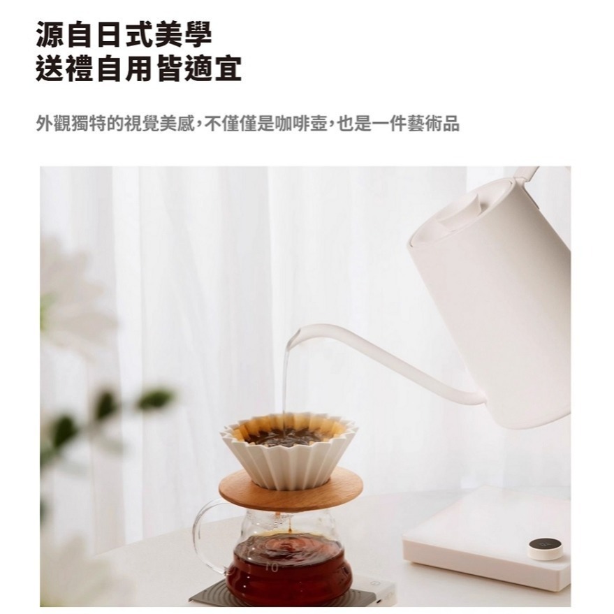 ±0 正負零 CKY-H110 溫控手沖壺 手沖壺 原廠公司貨-細節圖5