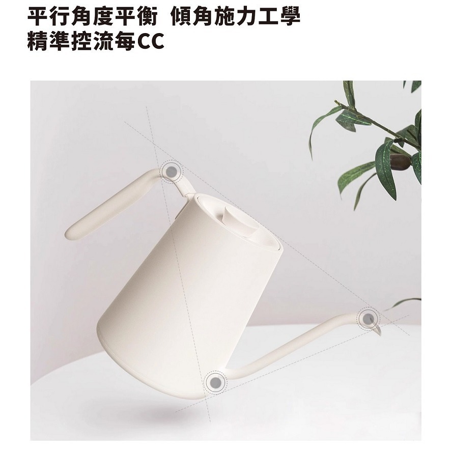 ±0 正負零 CKY-H110 溫控手沖壺 手沖壺 原廠公司貨-細節圖8