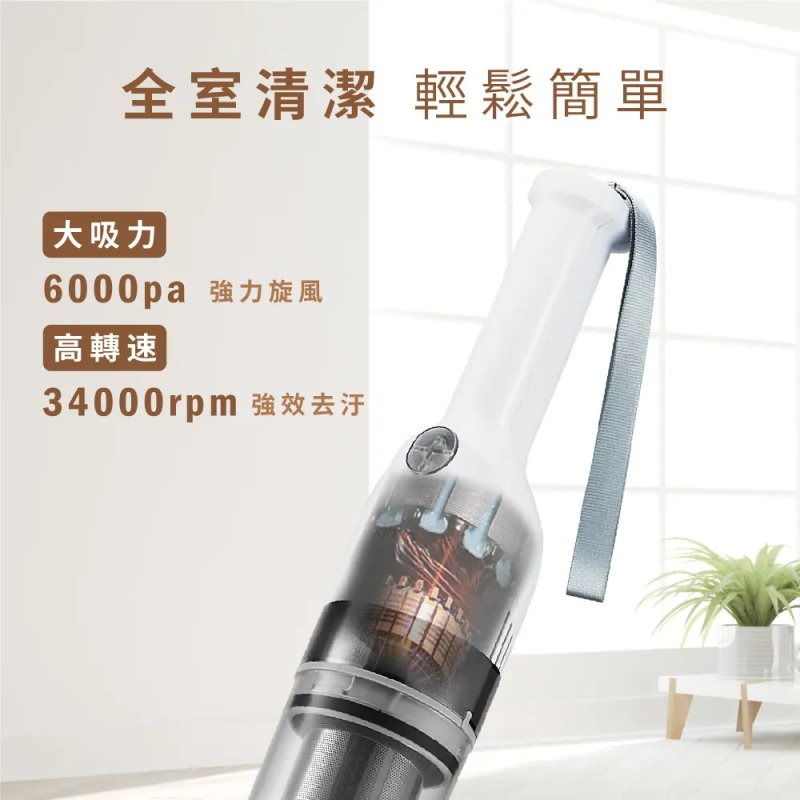 KINYO 兩用手持無線吸塵器 KVC-6235 吸塵器 小型吸塵器 手持 無線 公司貨-細節圖4