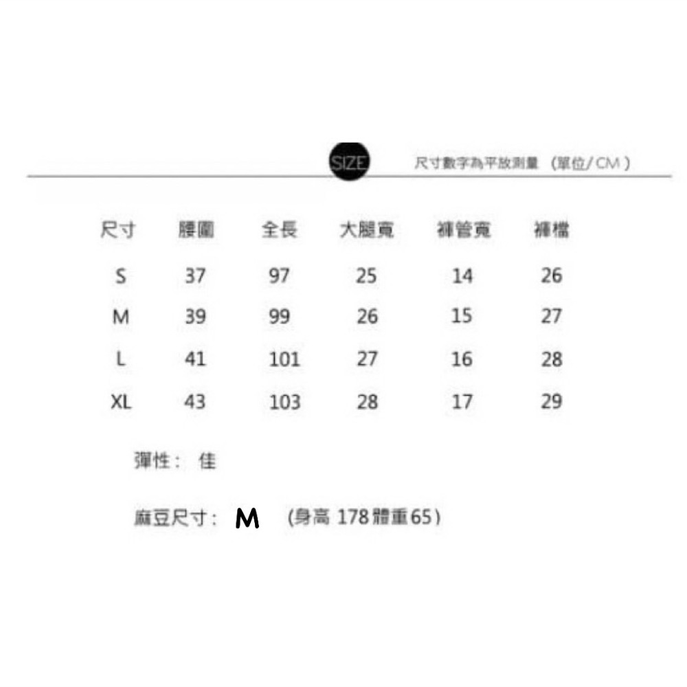 《JRCSTORE》🇰🇷韓國高質感雙刀割刷破牛仔長褲 素面 刀割 刷破 修身破褲 四季百搭 素黑 破壞 破洞-細節圖9