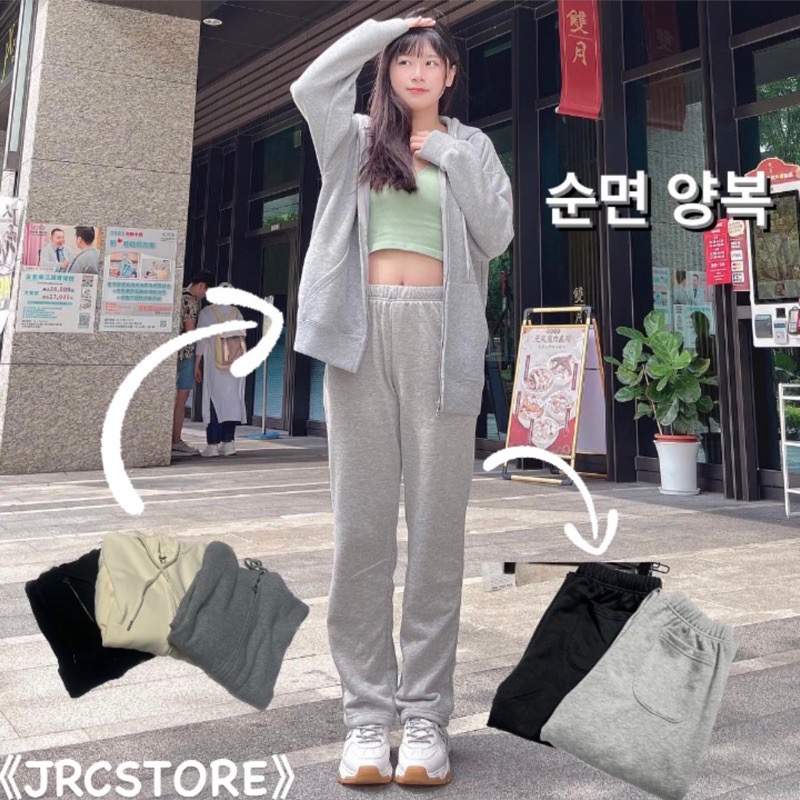 《JRCSTORE》🇰🇷韓國高質感重磅內刷毛連帽抽繩外套 黑灰杏3色 版型寬鬆 男女穿搭 流行款式 秋冬系列 辦公室-細節圖2
