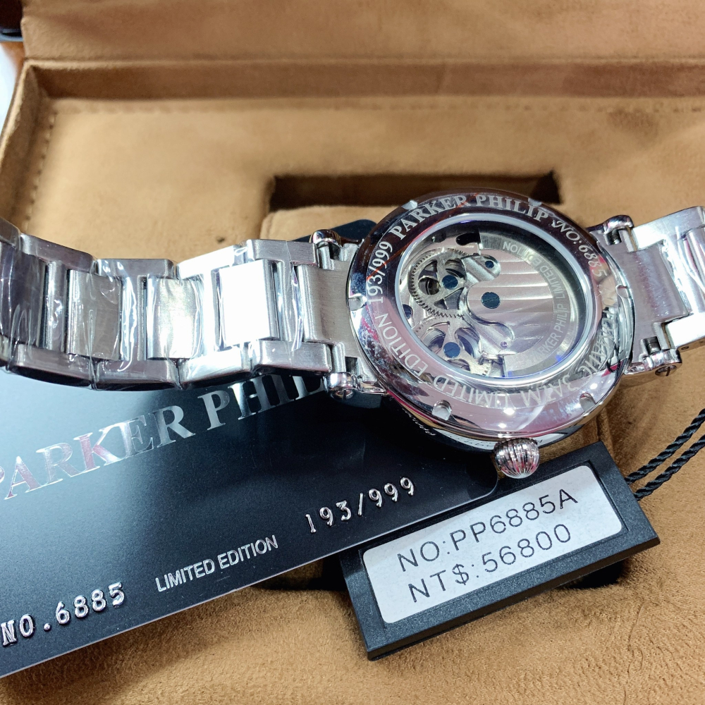全球限量(Little bee小蜜蜂精品) PARKER PHILIP 派克菲利浦 PP6885A 簍空機械鋼錶-細節圖2