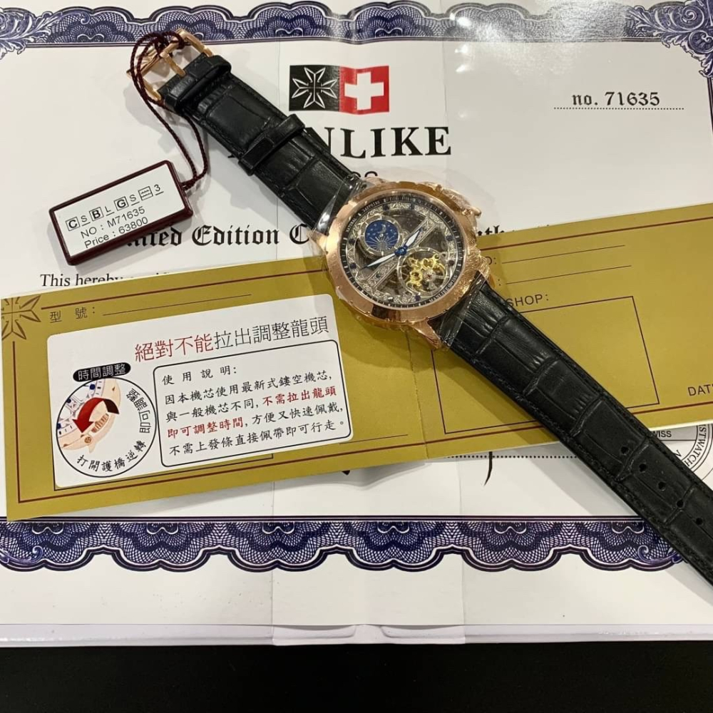 【曼莉萊克｜全新】預購 MANLIKE 手錶 機械錶 限量999支 M71635 皮錶｜Little Bee 小蜜蜂精品-細節圖2