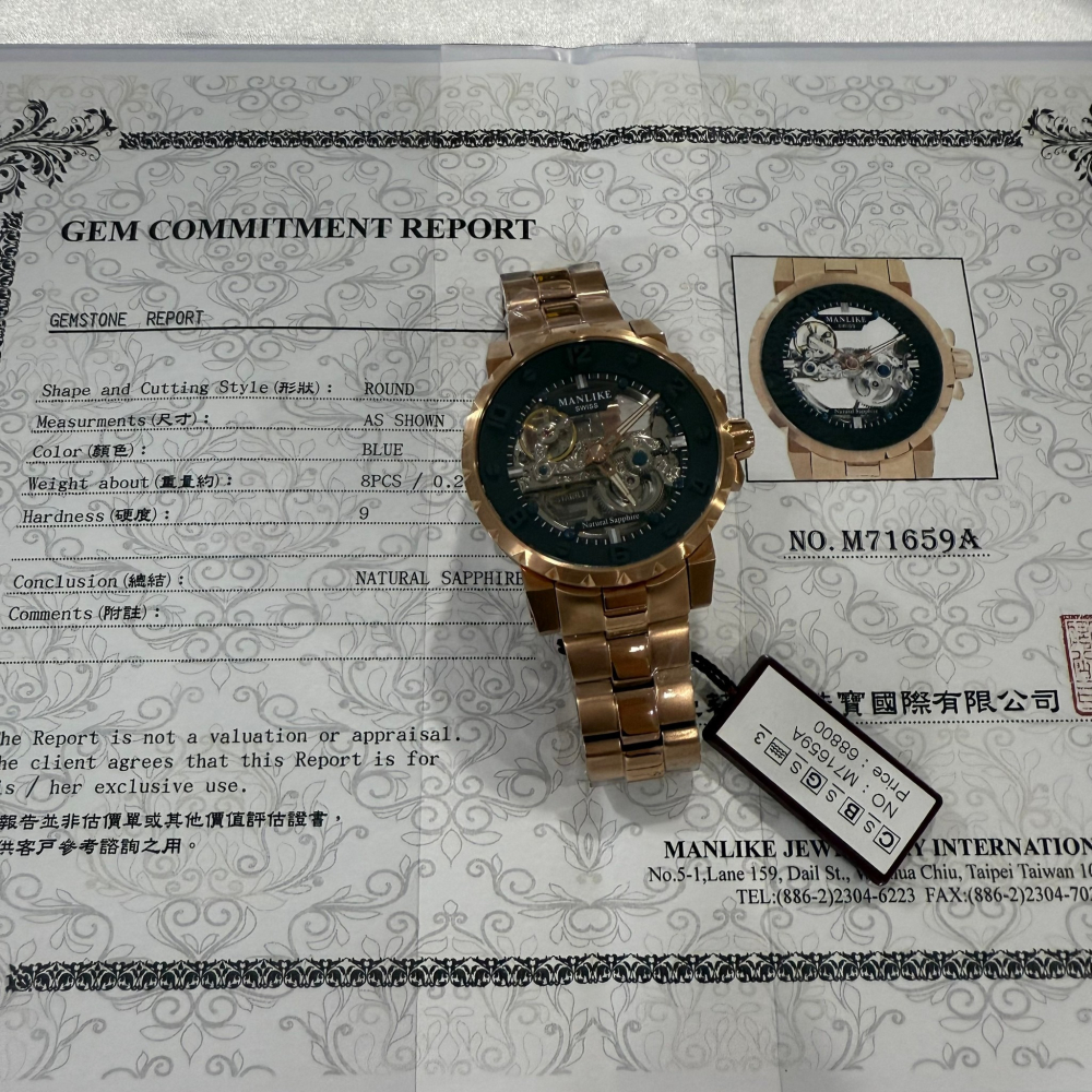 【曼莉萊克｜全新】現貨 MANLIKE 手錶 機械錶 限量888支M71659A 鋼錶｜Little Bee 小蜜蜂精品-細節圖2