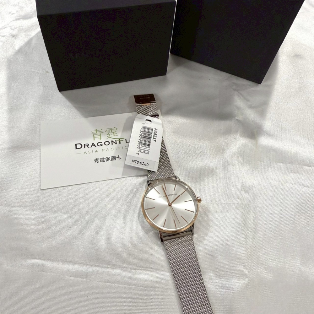 【AX｜全新】現貨 ARMANI EXCHANGE 石英錶 女款 專櫃保固 米蘭鋼錶｜Little Bee 小蜜蜂精品-細節圖2