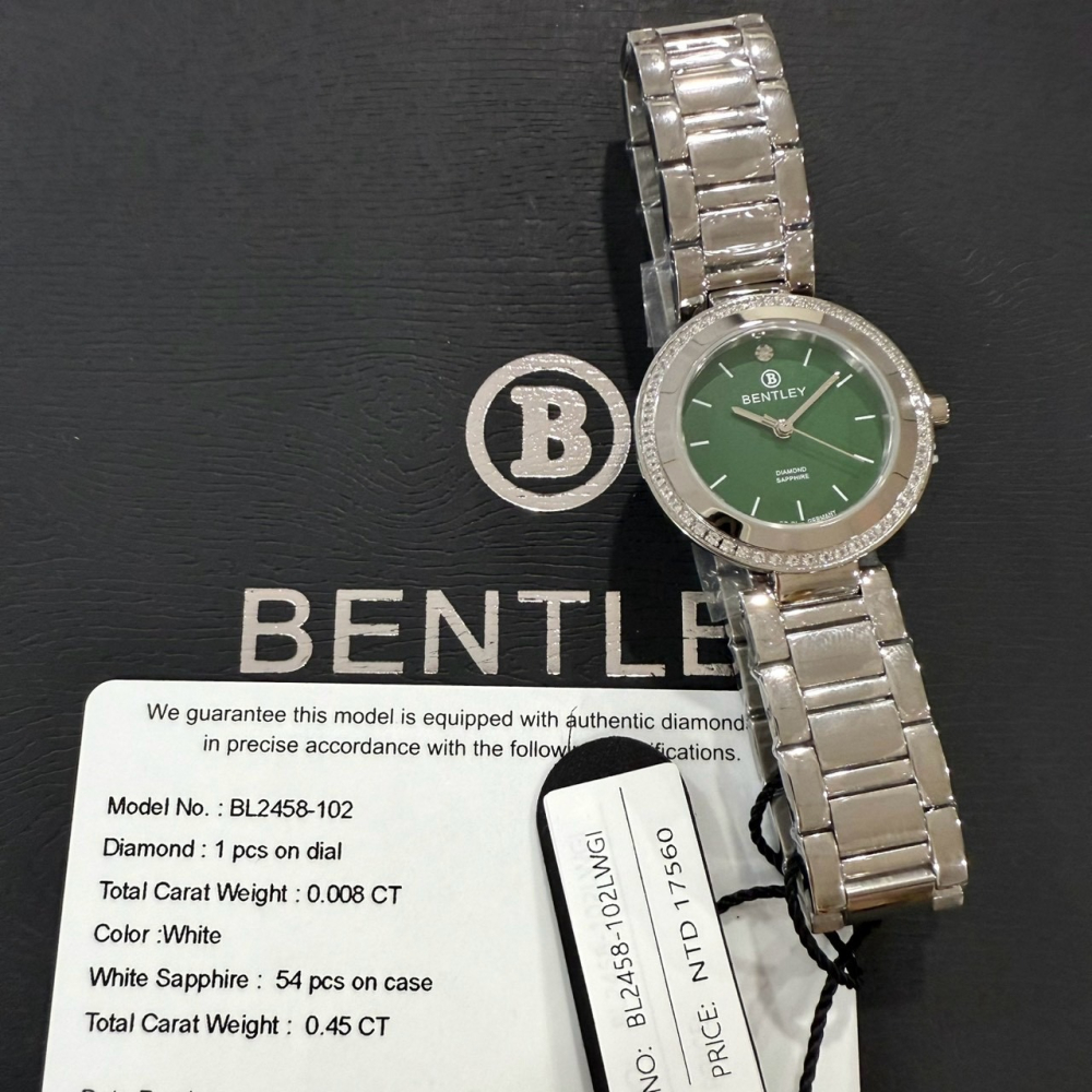 【賓利｜全新】現貨 BENTLEY 手錶 機械錶 女錶 綠面 真鑽保卡 專櫃保固 鋼錶｜Little Bee 小蜜蜂精品