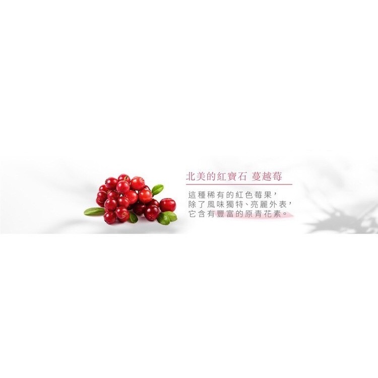 【派康斯】蔓越莓C+膠原蛋白口含錠-細節圖5