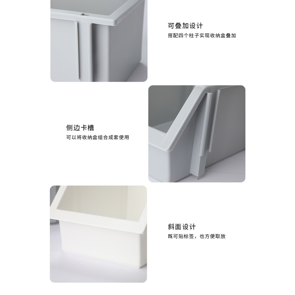 拼接款日式疊加收納盒 斜口工具盒 附4支架-細節圖8