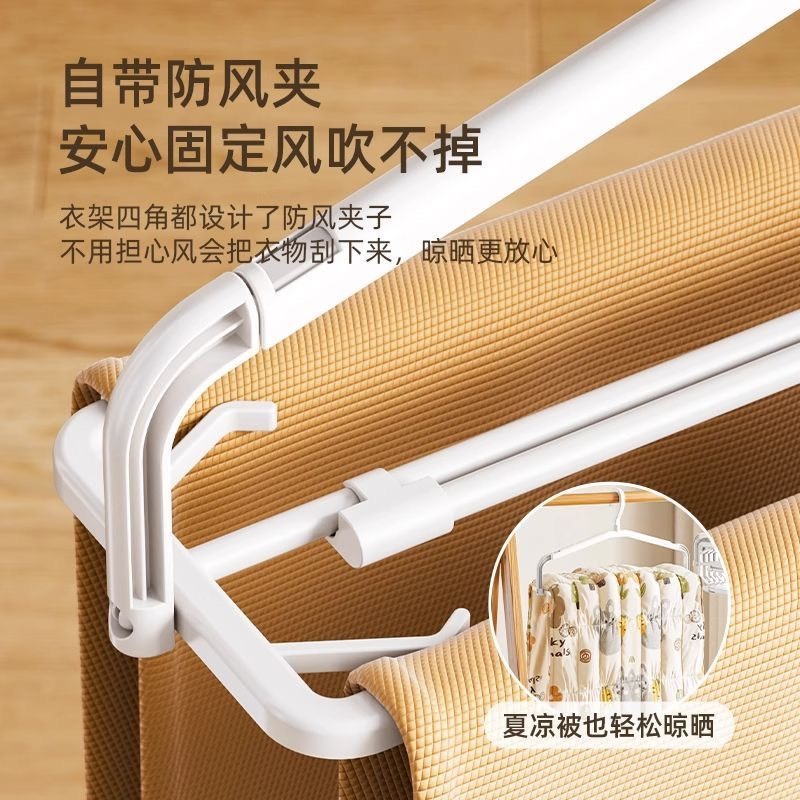 通風晾曬衣架 多功能伸縮加長衣架 雙桿自帶防風夾衣架-細節圖3