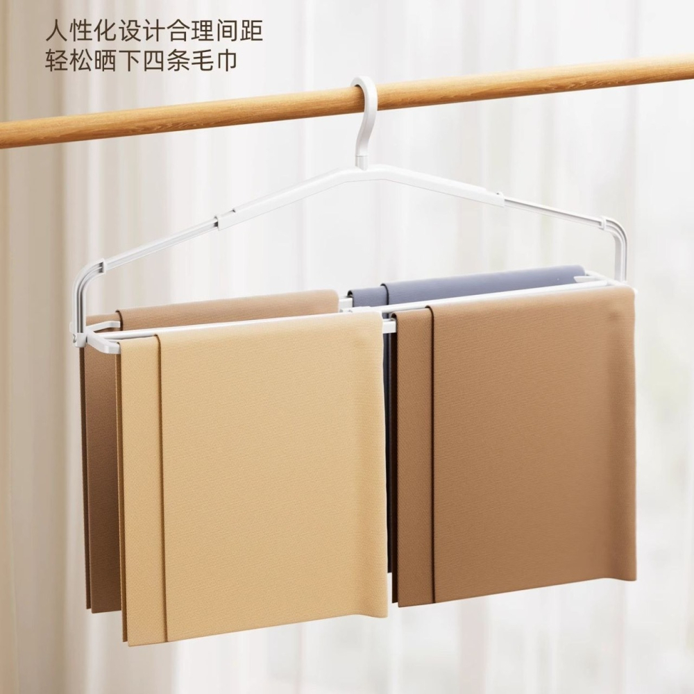通風晾曬衣架 多功能伸縮加長衣架 雙桿自帶防風夾衣架-細節圖5