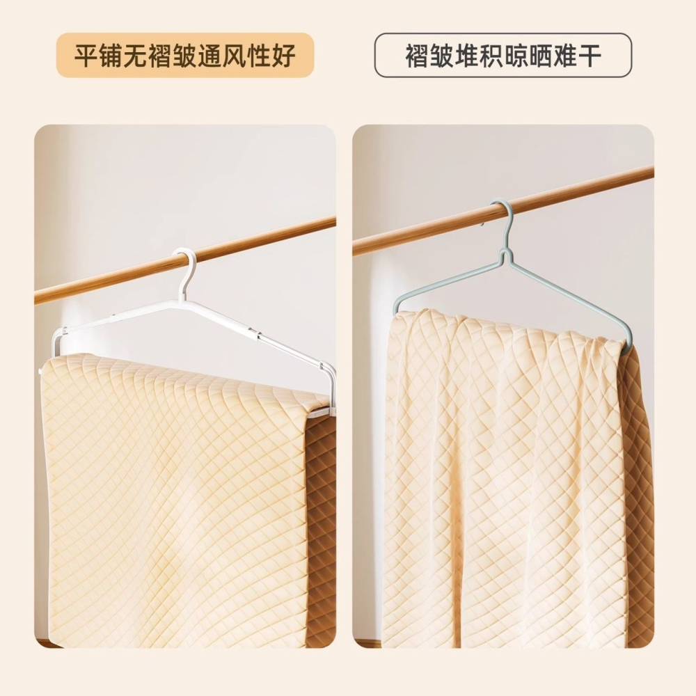 通風晾曬衣架 多功能伸縮加長衣架 雙桿自帶防風夾衣架-細節圖6