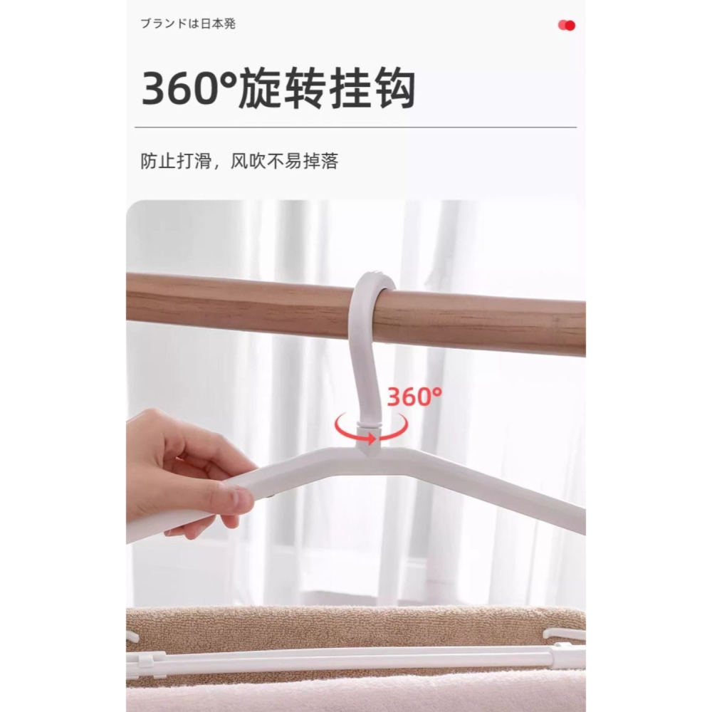通風晾曬衣架 多功能伸縮加長衣架 雙桿自帶防風夾衣架-細節圖9