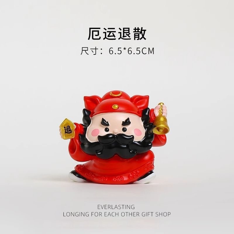 鍾馗公仔擺飾 霉運退散 小人退退退-細節圖6