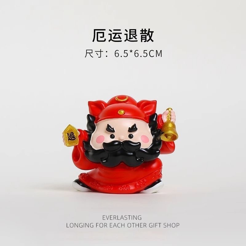 鍾馗公仔擺飾 霉運退散 小人退退退-細節圖6