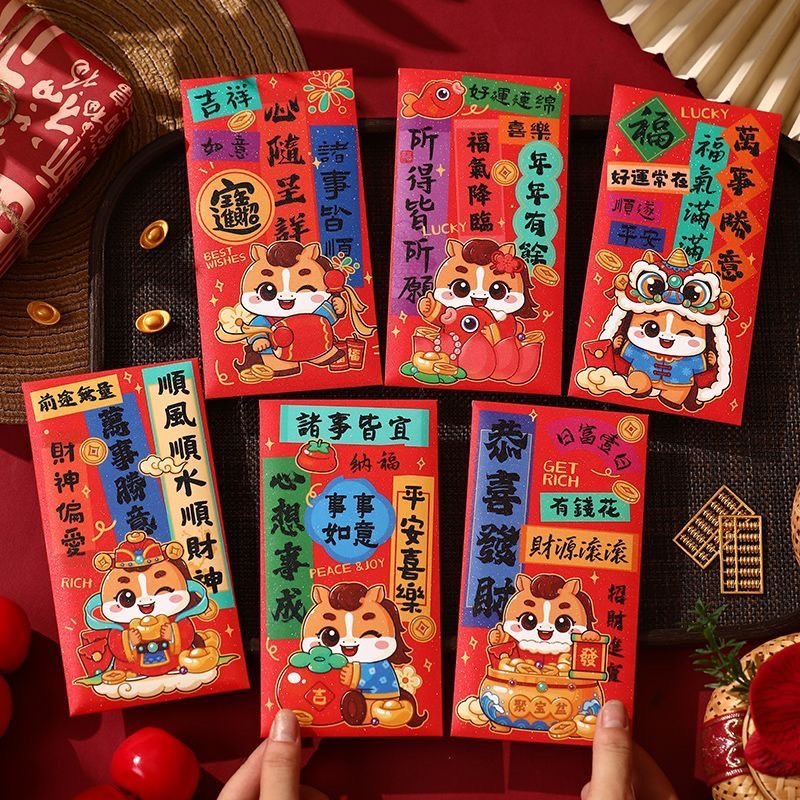 2026馬年紅包袋 新春童趣紅包袋 1組6入-規格圖2