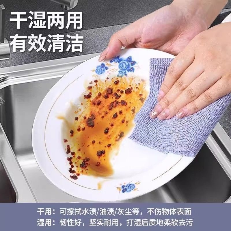 周拋抹布 抽取式洗碗抹布 加厚廚房紙巾-細節圖2