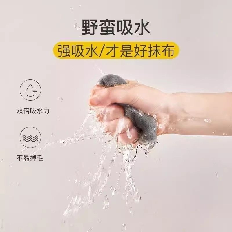 周拋抹布 抽取式洗碗抹布 加厚廚房紙巾-細節圖3
