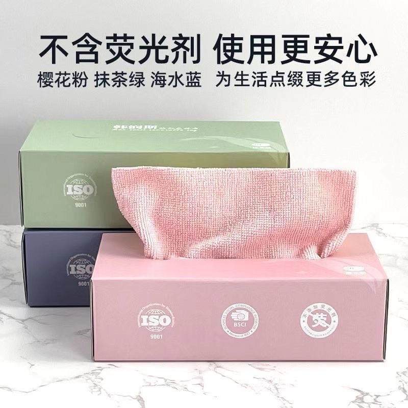 周拋抹布 抽取式洗碗抹布 加厚廚房紙巾-細節圖4