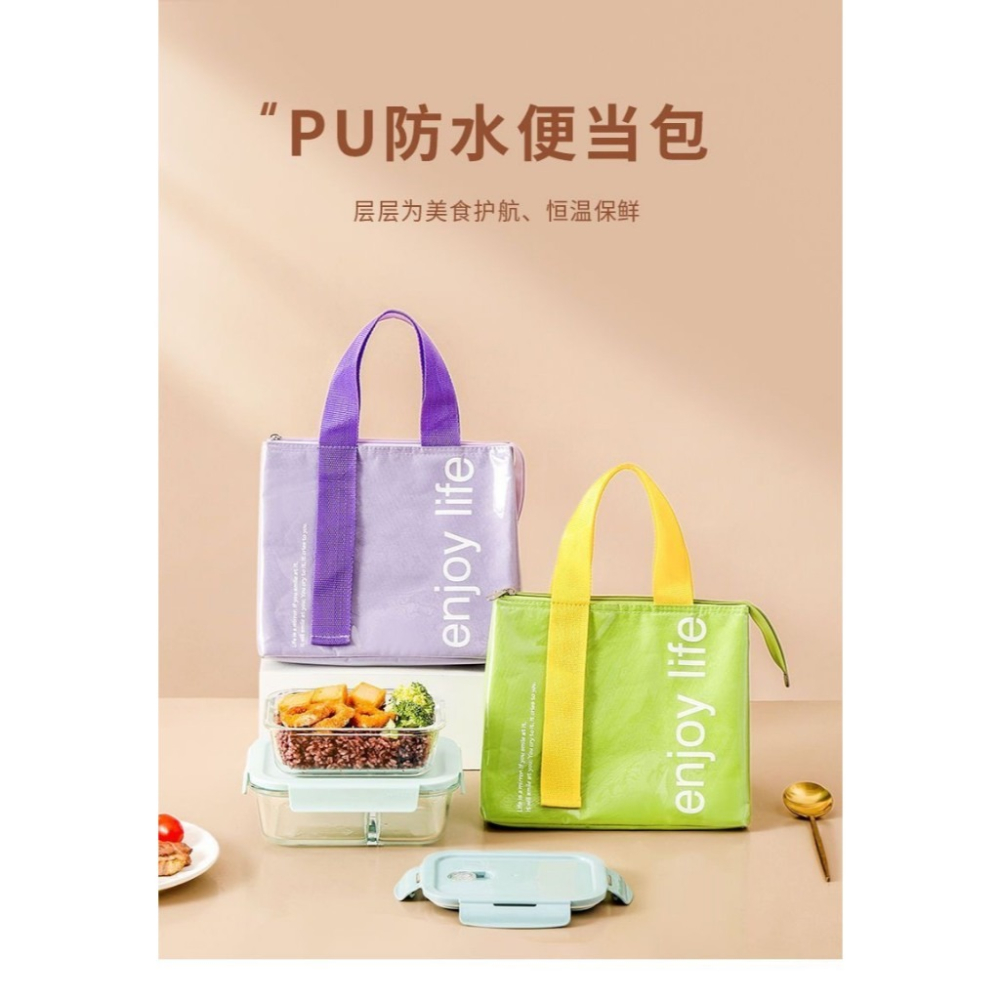 保冰保溫便當袋 防潑水手提袋-細節圖3