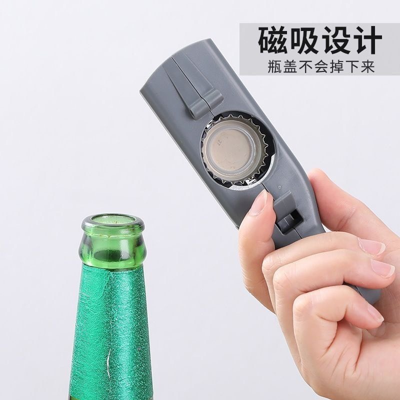 彈射開瓶器 槍型發射開瓶器 創意趣味開瓶器-細節圖4