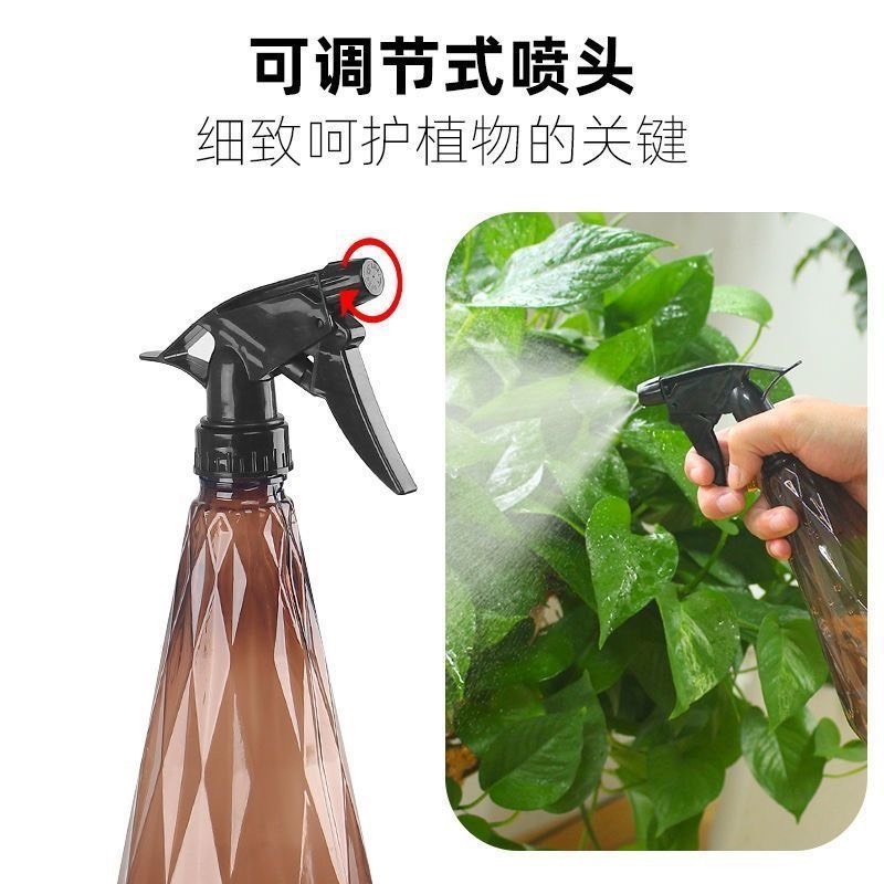 600ml園藝噴瓶 酒精噴壺 噴霧罐-細節圖7