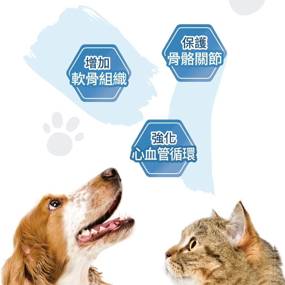 petshine 優骨力EX-細節圖2
