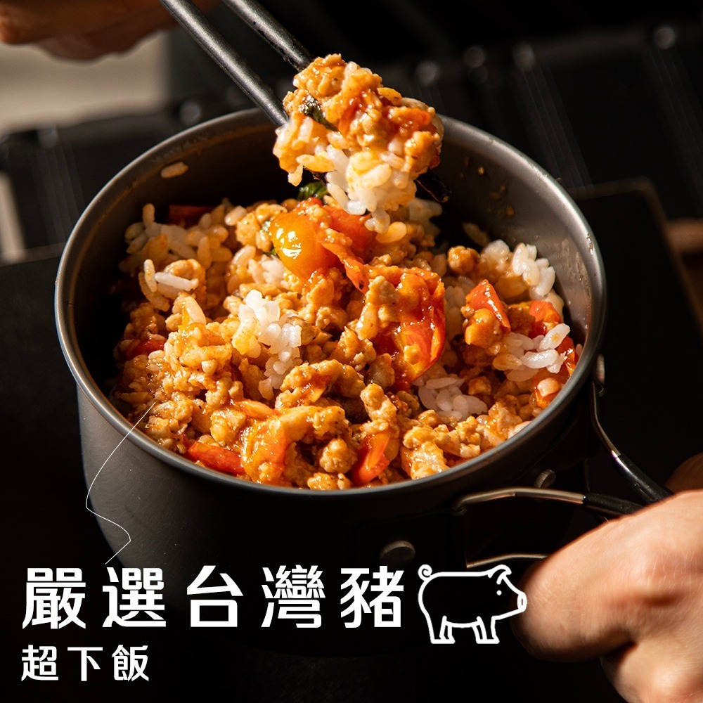 【酉時間 泰殿打拋豬🐖】打拋豬 350g 料理包 泰式打拋豬 冷凍食品 調理包 露營料理包 泰式料理 戶外料理包-細節圖5