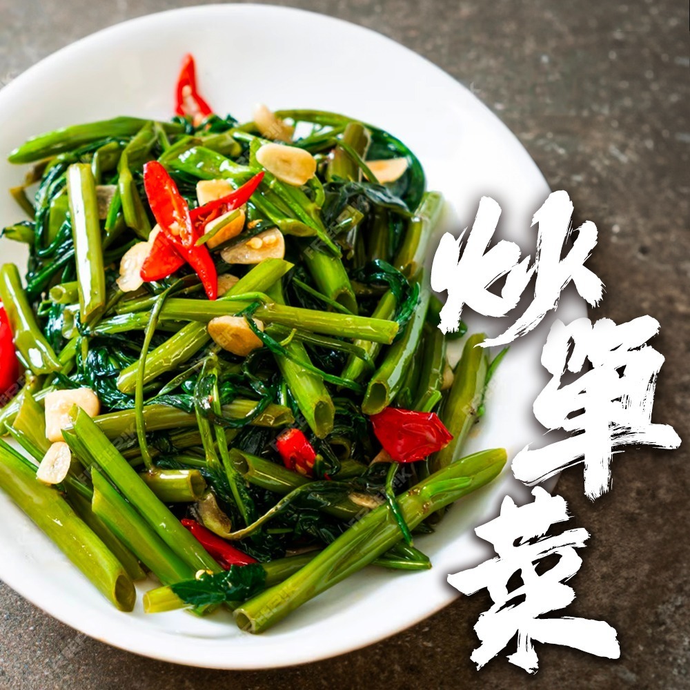 【酉時間 經典老炸醬😋】拌麵醬 炸醬 拌醬 拌面 220g 露營料理包 料理包 拌飯醬 拌麵醬料 炒醬 戶外料理包-細節圖6