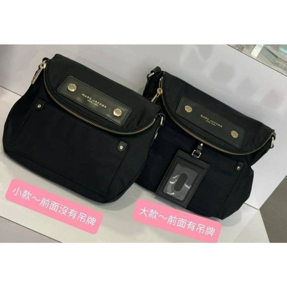 【現貨】 Marc Jacobs MJ 小豬包 尼龍 斜背包 大小款 可快速出貨 🐶美國代購正品-細節圖2