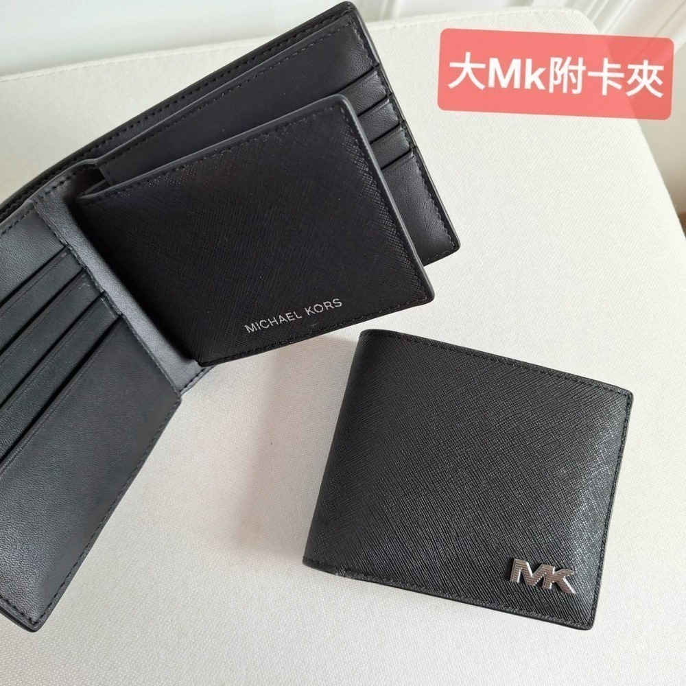 【現貨】Michael Kors MK男短夾 雙鈔票層 有零錢袋 卡夾款 送禮 禮物 快速出貨🐶美國代購正品-細節圖10