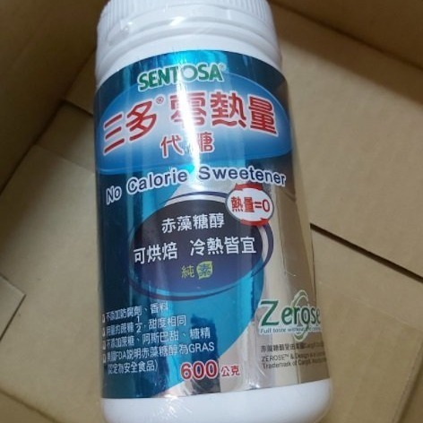 【嚴選SHOP】三多 零熱量代糖 600g罐裝 赤藻糖醇 生酮飲食 赤藻糖 零卡路里 純素 純天然來源代糖【Z033】-細節圖3
