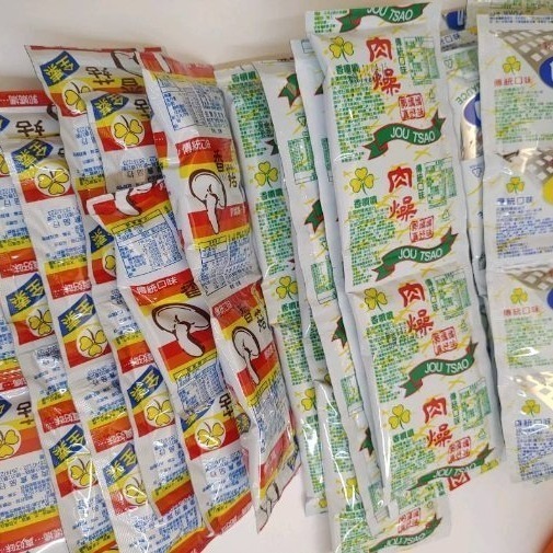 【嚴選SHOP】郭媽媽 麻醬包 肉燥包 炸醬包 魯肉包 香菇 素肉燥 拌麵醬 調理包 醬料包 拌醬 素食可【Z193】-細節圖2