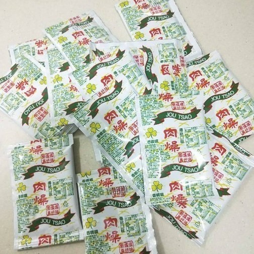 【嚴選SHOP】郭媽媽 麻醬包 肉燥包 炸醬包 魯肉包 香菇 素肉燥 拌麵醬 調理包 醬料包 拌醬 素食可【Z193】-細節圖3