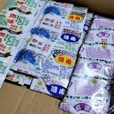 【嚴選SHOP】郭媽媽 麻醬包 肉燥包 炸醬包 魯肉包 香菇 素肉燥 拌麵醬 調理包 醬料包 拌醬 素食可【Z193】-細節圖4