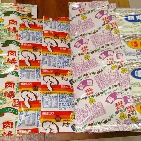 【嚴選SHOP】郭媽媽 麻醬包 肉燥包 炸醬包 魯肉包 香菇 素肉燥 拌麵醬 調理包 醬料包 拌醬 素食可【Z193】-細節圖5
