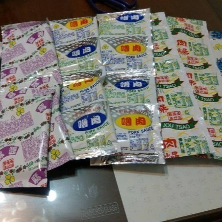 【嚴選SHOP】郭媽媽 麻醬包 肉燥包 炸醬包 魯肉包 香菇 素肉燥 拌麵醬 調理包 醬料包 拌醬 素食可【Z193】-細節圖8
