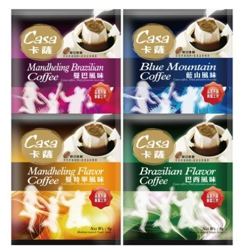 【嚴選SHOP】Casa咖啡 卡薩濾掛式咖啡 馬拉威 藍山 曼特寧 曼巴 巴西 尼加拉瓜 蘇門答臘 耶加雪菲【Z194】-細節圖2