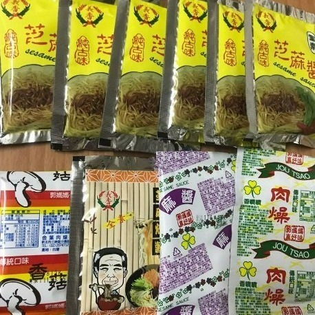 【嚴選SHOP】義香芝麻醬包 單包販售 全素 芝麻醬包 義香芝麻醬 芝麻炸醬包 義香芝麻 調理芝麻醬包40克【Z201】-細節圖6