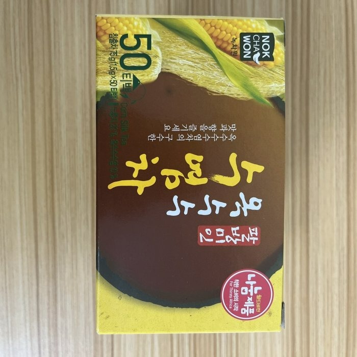 【嚴選SHOP】韓國 NOKCHAWON 玉米鬚茶 單包販售 1.5g 綠茶園 韓式玉米鬚茶 隨身包 玉米鬚【Z199】-細節圖5